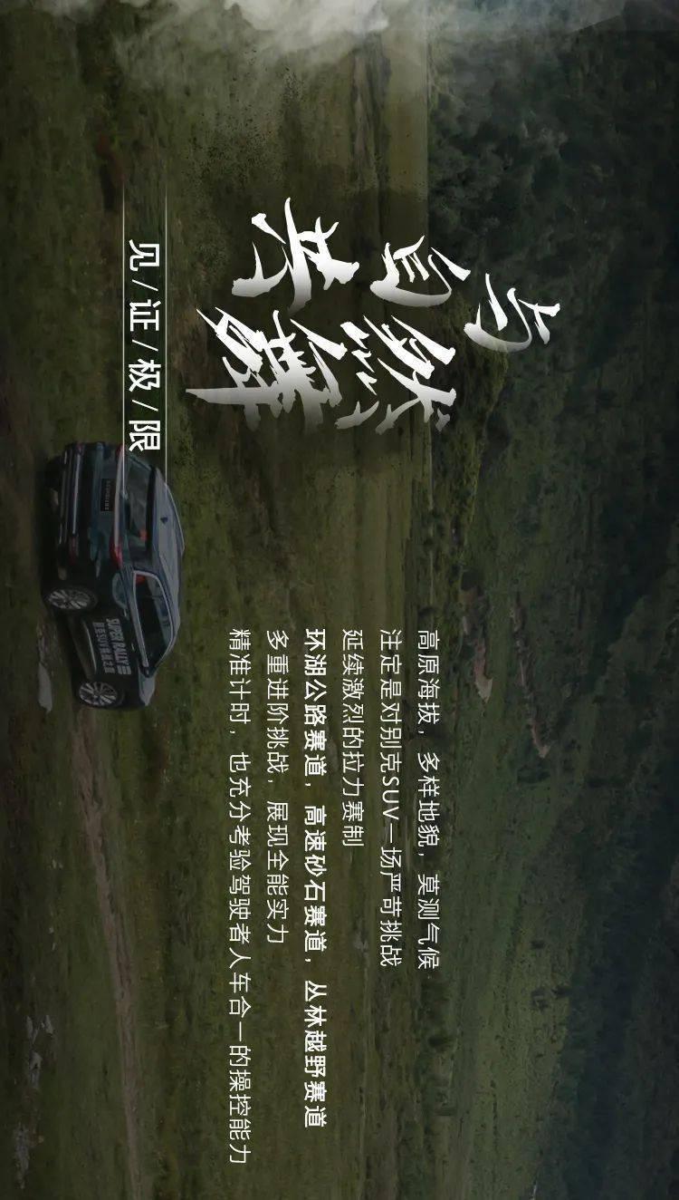 俄军一架伊尔-76运输机坠毁,机上载有65名乌军战俘