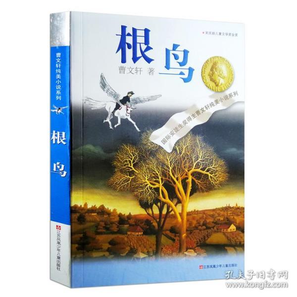 探索交流,尽在教师资格证申请条件?平台