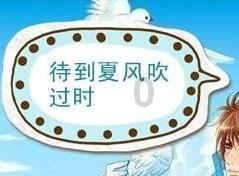 代表委员建言献策|王爱民:加快推进中医诊疗 数字化建设