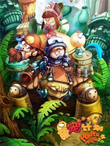 小脑萎缩你想治疗吗?这样做就对了