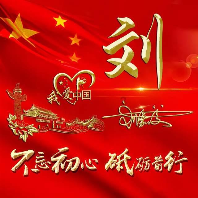 飞花令、免作业红包、体悟24节气…中小学寒假作业创意多
