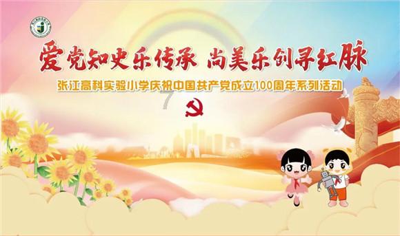 万词王