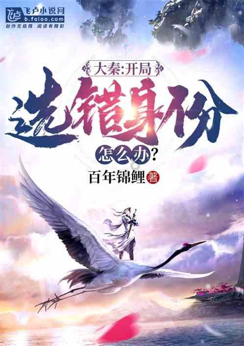 山东城商行龙虎斗，杀得难分难解