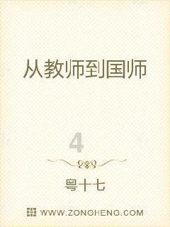 英雄之战中文版