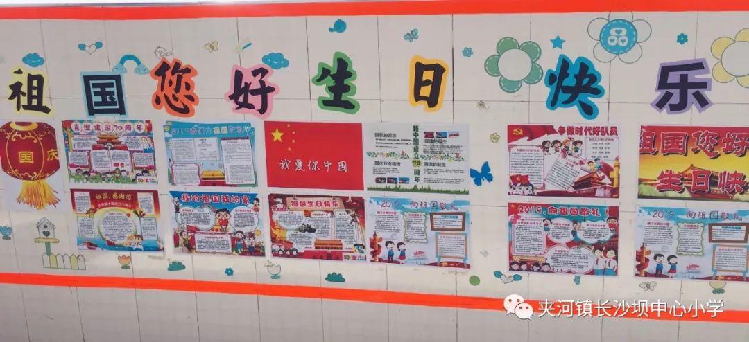 连接字母