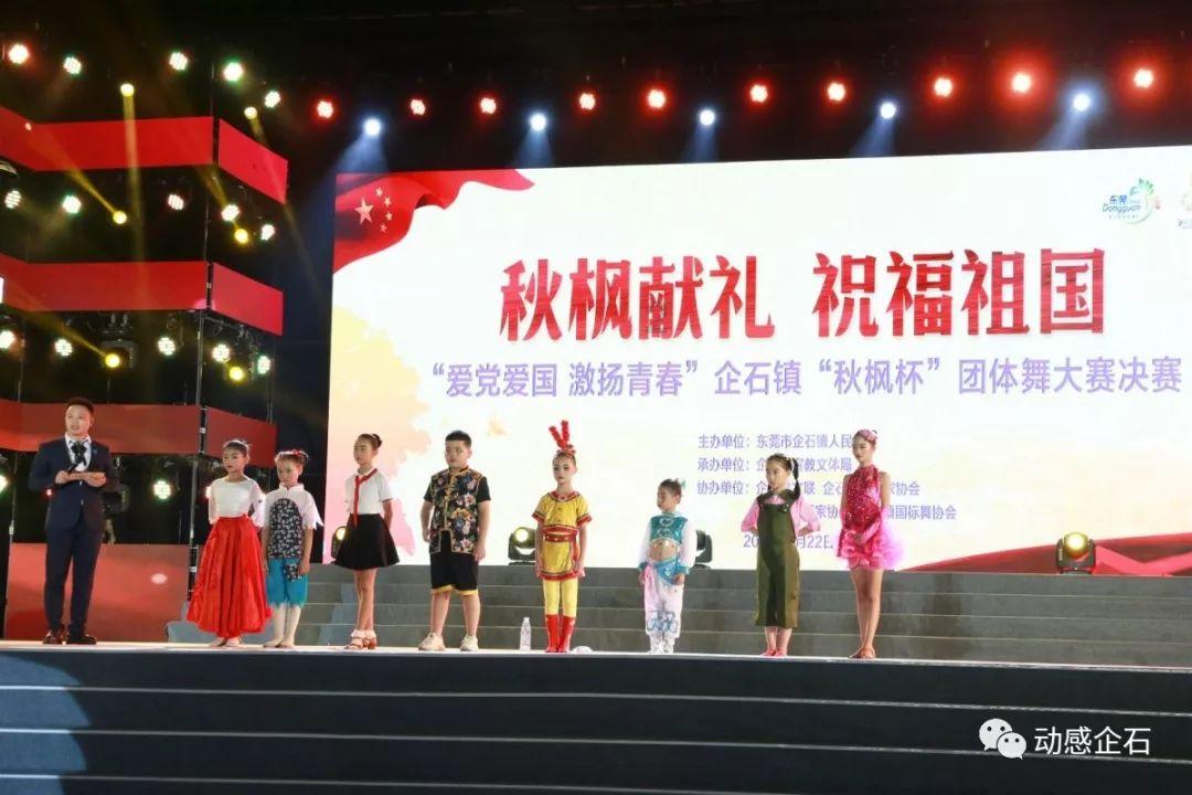 牢记使命 主动担当—敦煌市文物系统扎实开展《习近平的敦煌情》专题学习