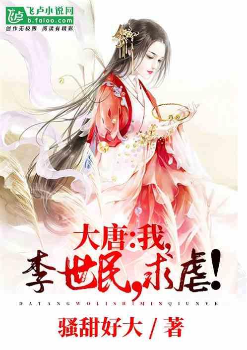 轩辕剑外传汉之云