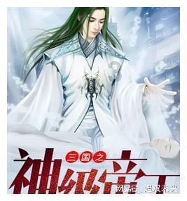 全民剧本大师内置菜单
