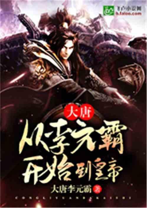 本宫来自古代